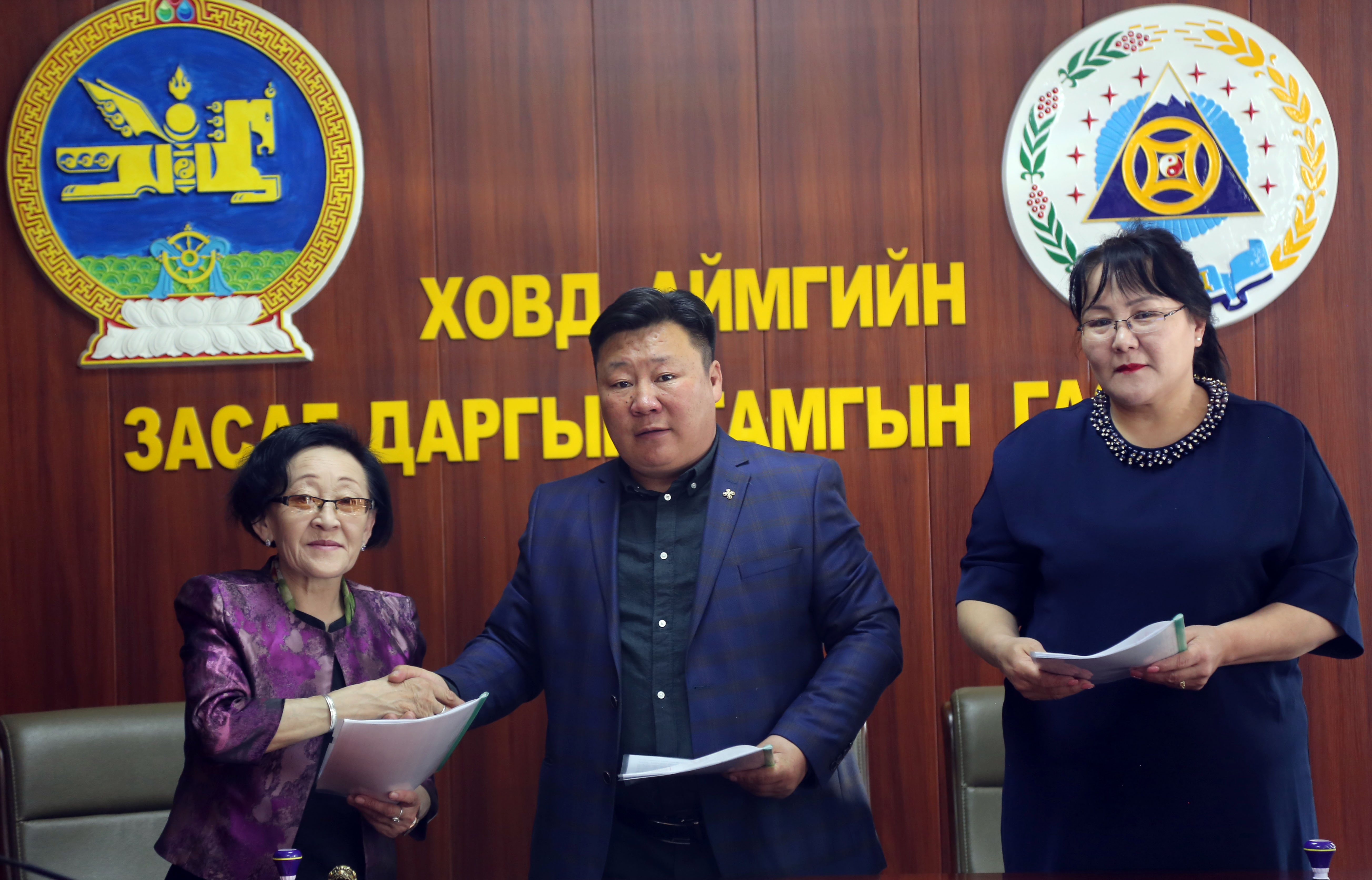 Монгол Улсын Эрүүл мэндийн тухай хуульд “Өрхийн эрүүл мэндийн төв
