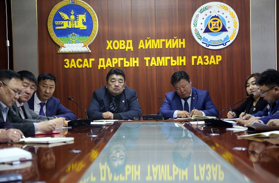 Монгол улсын засгийн газраас цахим хурал хийлээ